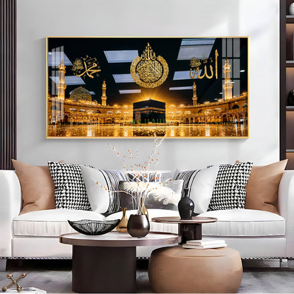 Kaaba With Allah & Muhammad Premium Acrylic Horizontal Wall Art