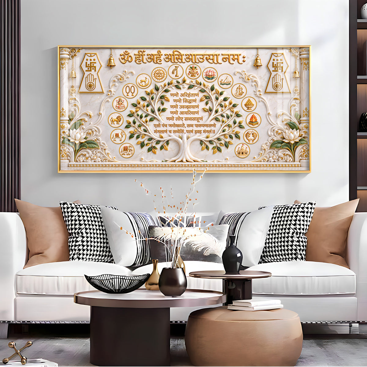Jain Navkar Mantra Premium Acrylic Horizontal Wall Art