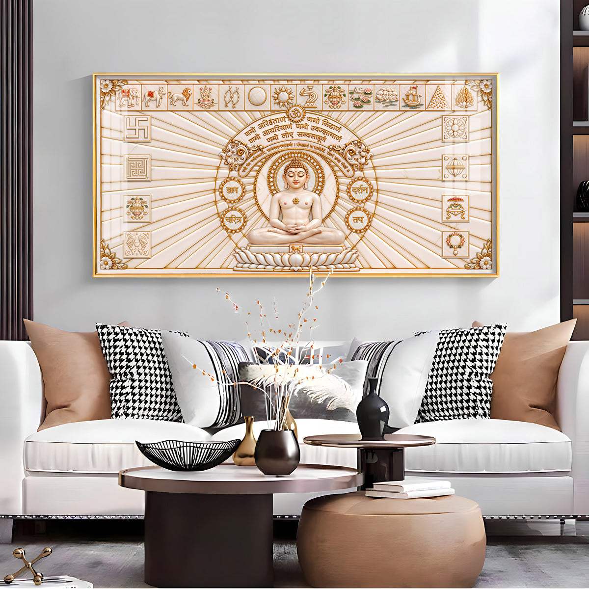 Jain Namokar Mantra Premium Acrylic Horizontal Wall Art