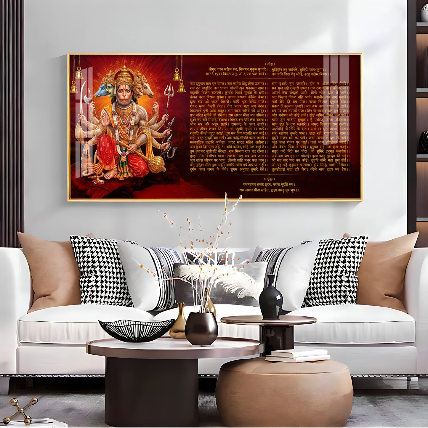 Shree Hanuman Chalisa Premium Acrylic Horizontal Wall Art