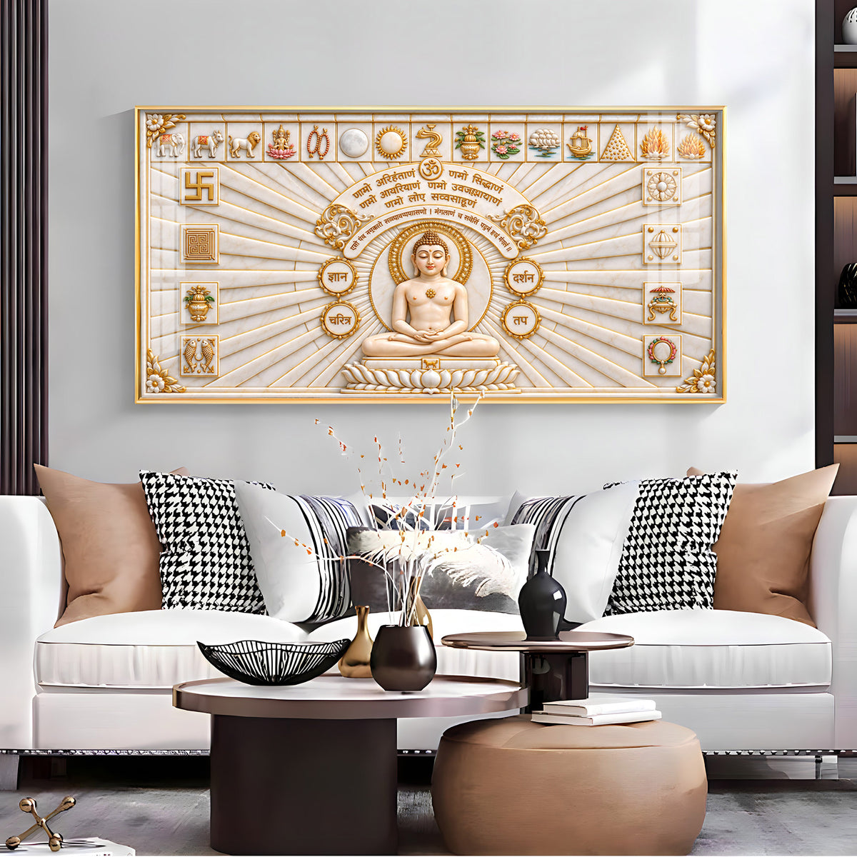 Jain Namokar Mantra Premium Acrylic Horizontal Wall Art