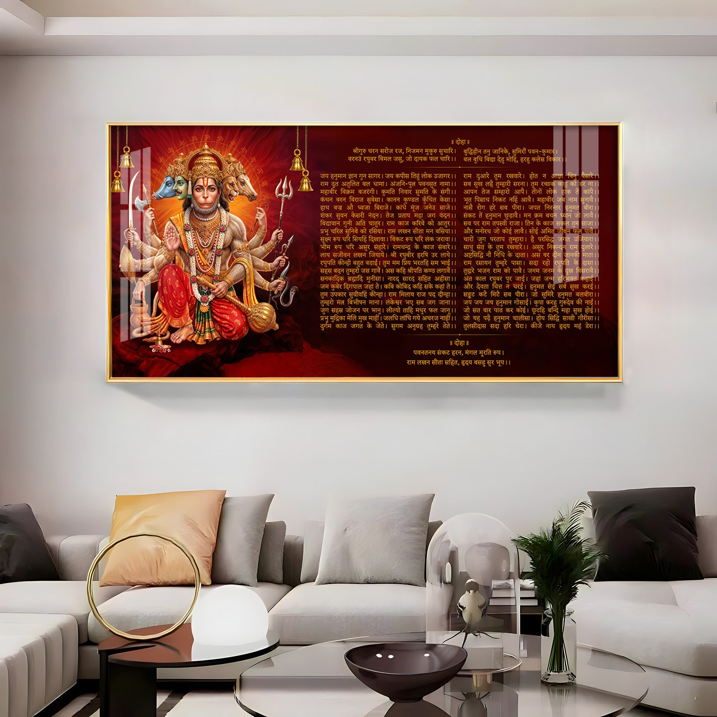 Shree Hanuman Chalisa Premium Acrylic Horizontal Wall Art