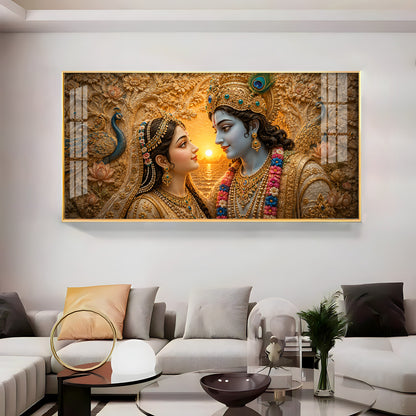 Shri Radha Krishna Gazing Intimately Premium Acrylic Horizontal Wall Art