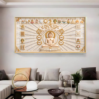 Jain Namokar Mantra Premium Acrylic Horizontal Wall Art