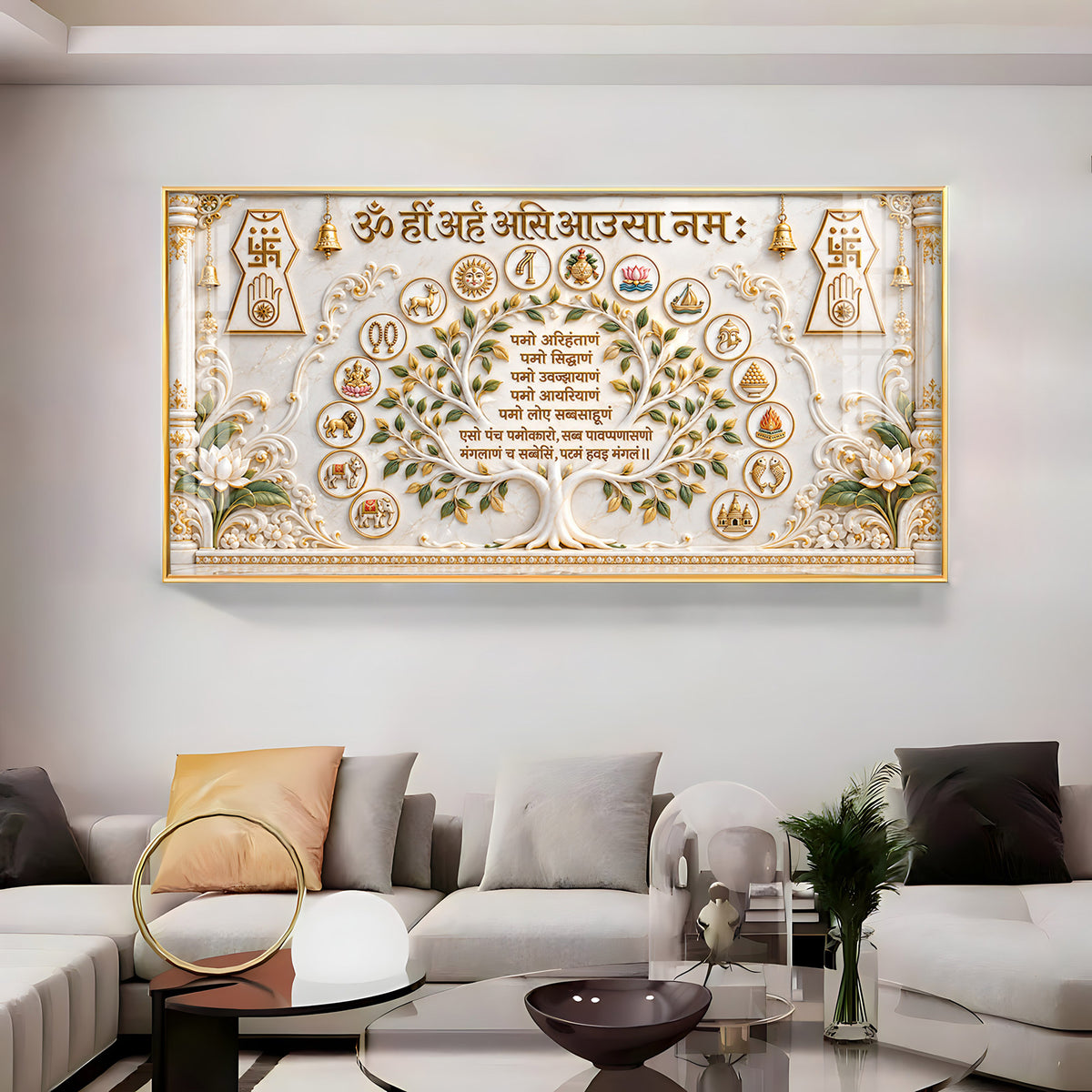 Jain Navkar Mantra Premium Acrylic Horizontal Wall Art