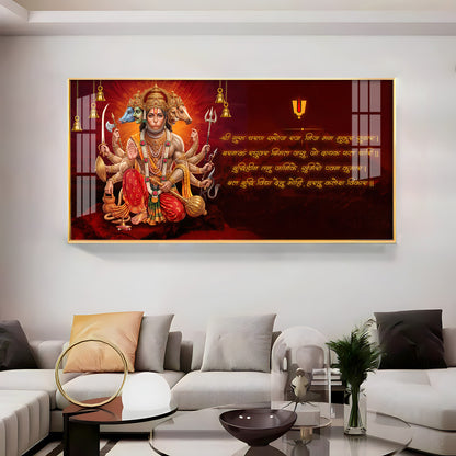 Panchmukhi Hanumanji Premium Acrylic Horizontal Wall Art