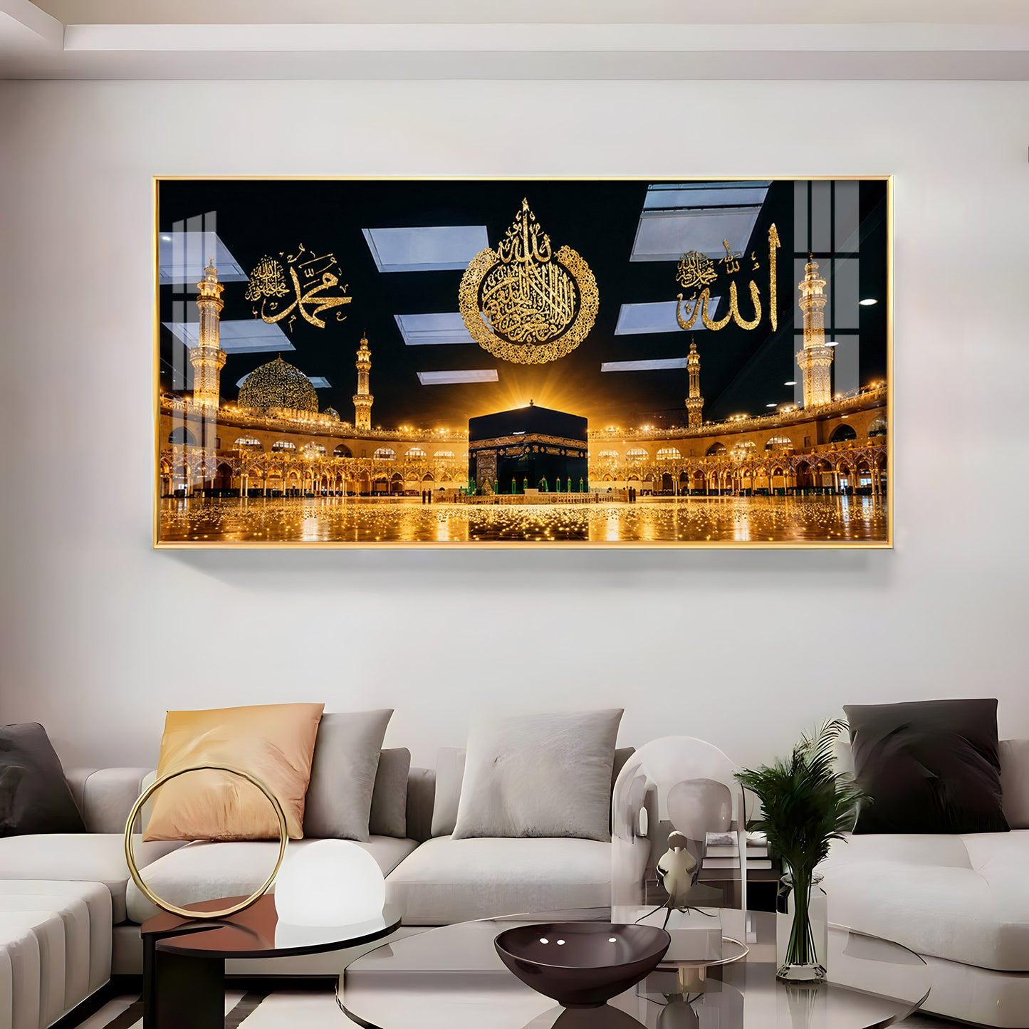 Kaaba With Allah & Muhammad Premium Acrylic Horizontal Wall Art