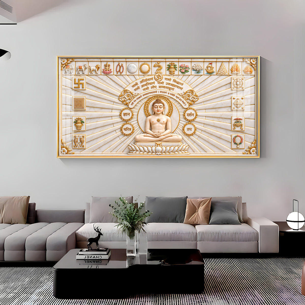Jain Namokar Mantra Premium Acrylic Horizontal Wall Art