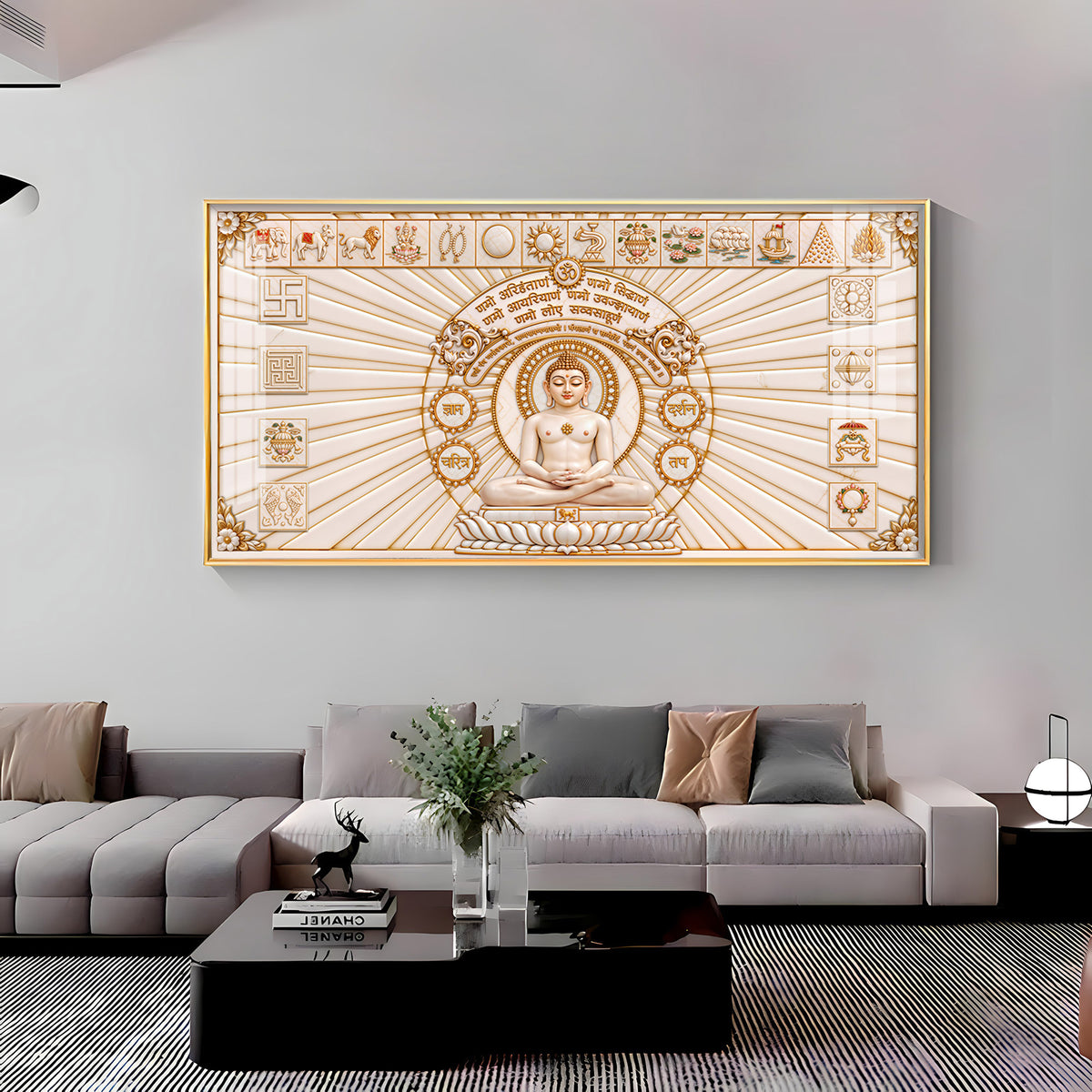 Jain Namokar Mantra Premium Acrylic Horizontal Wall Art