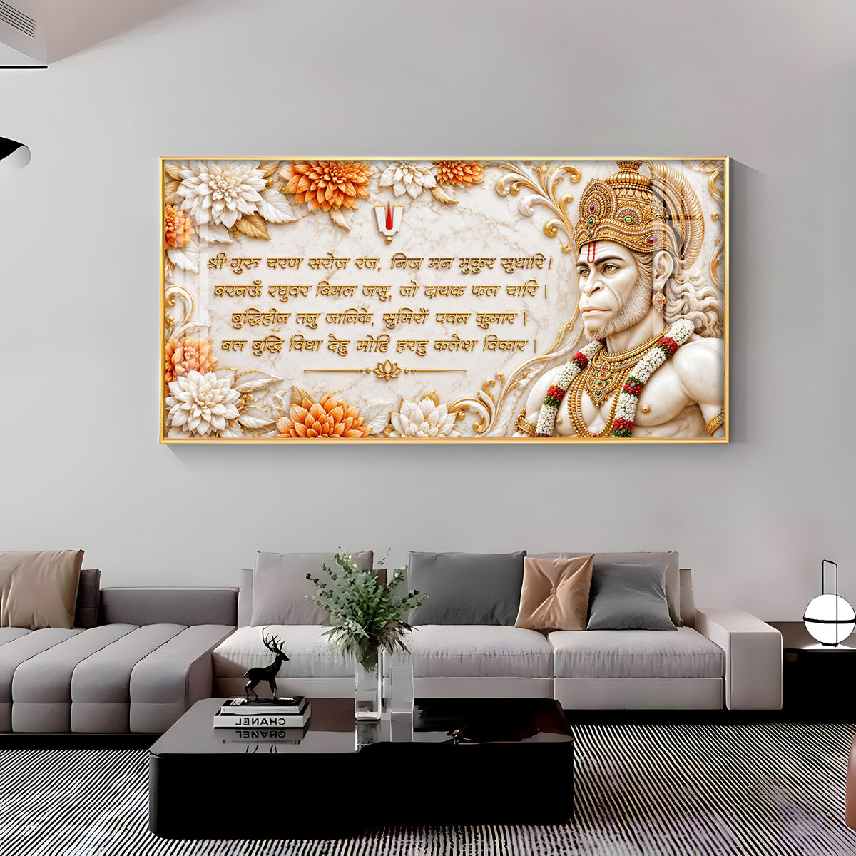 Lord Hanuman With Mantra Premium Acrylic Horizontal Wall Art