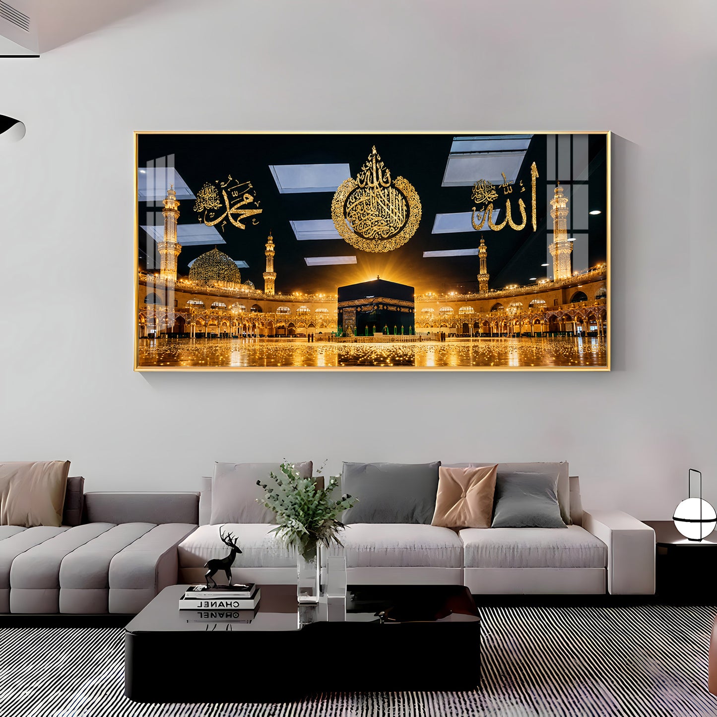 Kaaba With Allah & Muhammad Premium Acrylic Horizontal Wall Art
