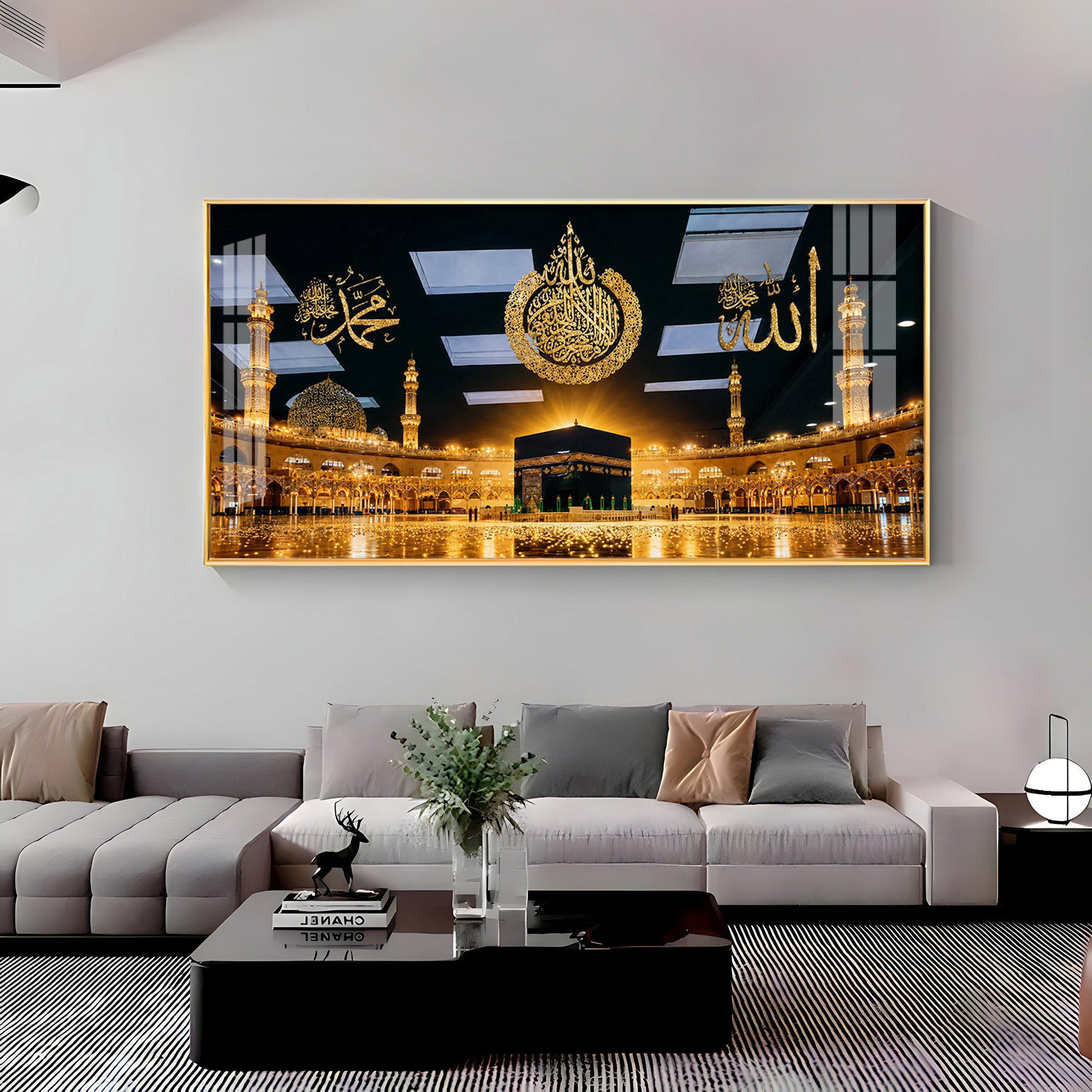 Kaaba With Allah & Muhammad Premium Acrylic Horizontal Wall Art