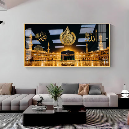 Kaaba With Allah & Muhammad Premium Acrylic Horizontal Wall Art