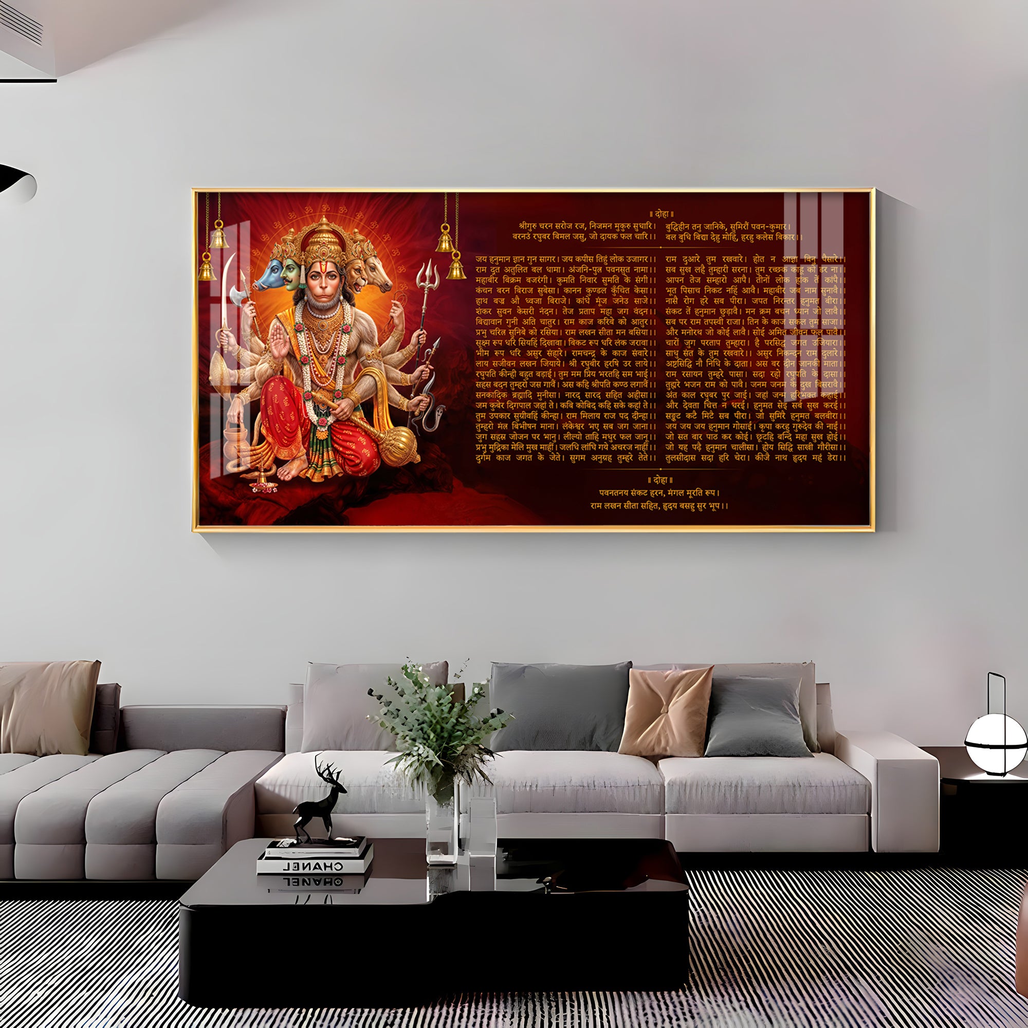 Shree Hanuman Chalisa Premium Acrylic Horizontal Wall Art