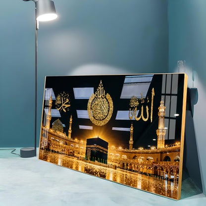 Kaaba With Allah & Muhammad Premium Acrylic Horizontal Wall Art