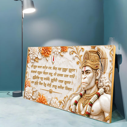 Lord Hanuman With Mantra Premium Acrylic Horizontal Wall Art