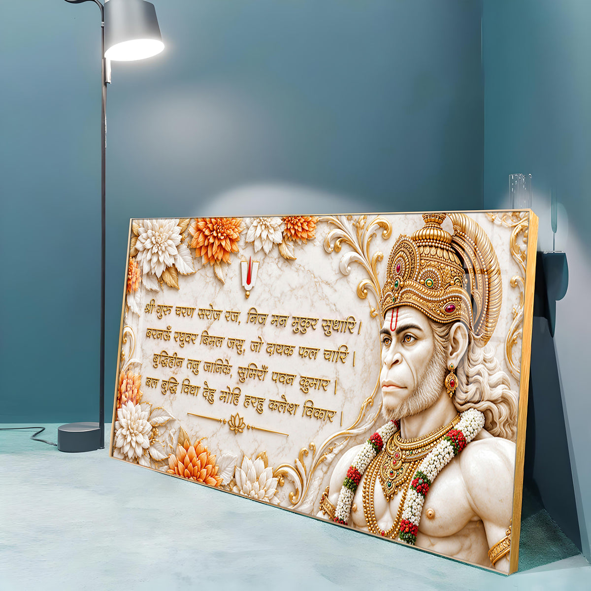 Lord Hanuman With Mantra Premium Acrylic Horizontal Wall Art