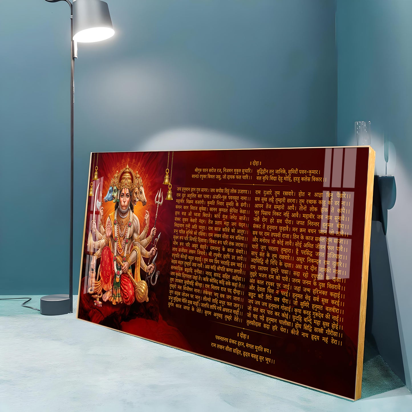 Shree Hanuman Chalisa Premium Acrylic Horizontal Wall Art