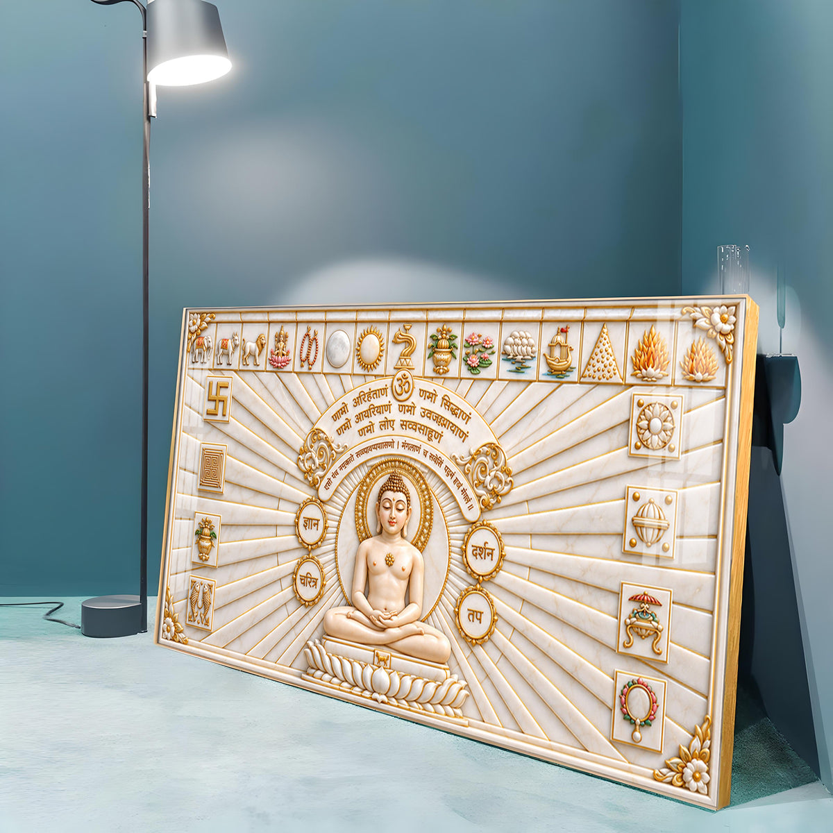 Jain Namokar Mantra Premium Acrylic Horizontal Wall Art
