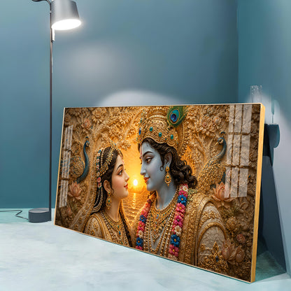 Shri Radha Krishna Gazing Intimately Premium Acrylic Horizontal Wall Art