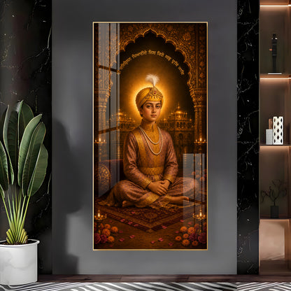 Guru Har Krishan Sahib Ji Premium Acrylic Vertical Wall Art