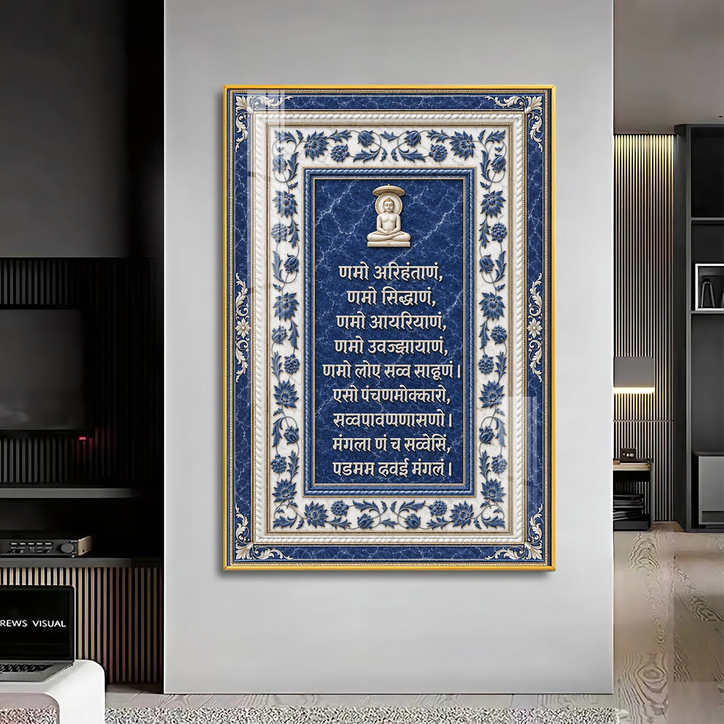 Sacred Jain Navkar Mantra Premium Acrylic Vertical Wall Art