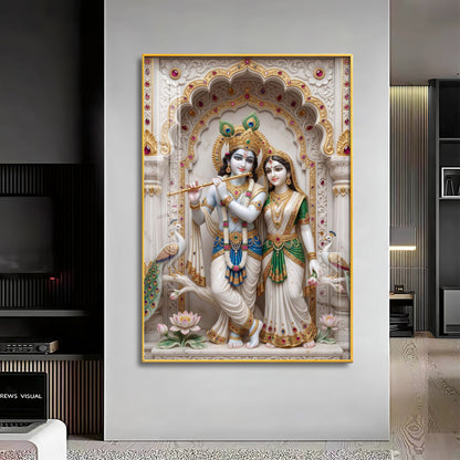 Peaceful Presence Of Radha Krishna Premium Acrylic Vertical Wall Art