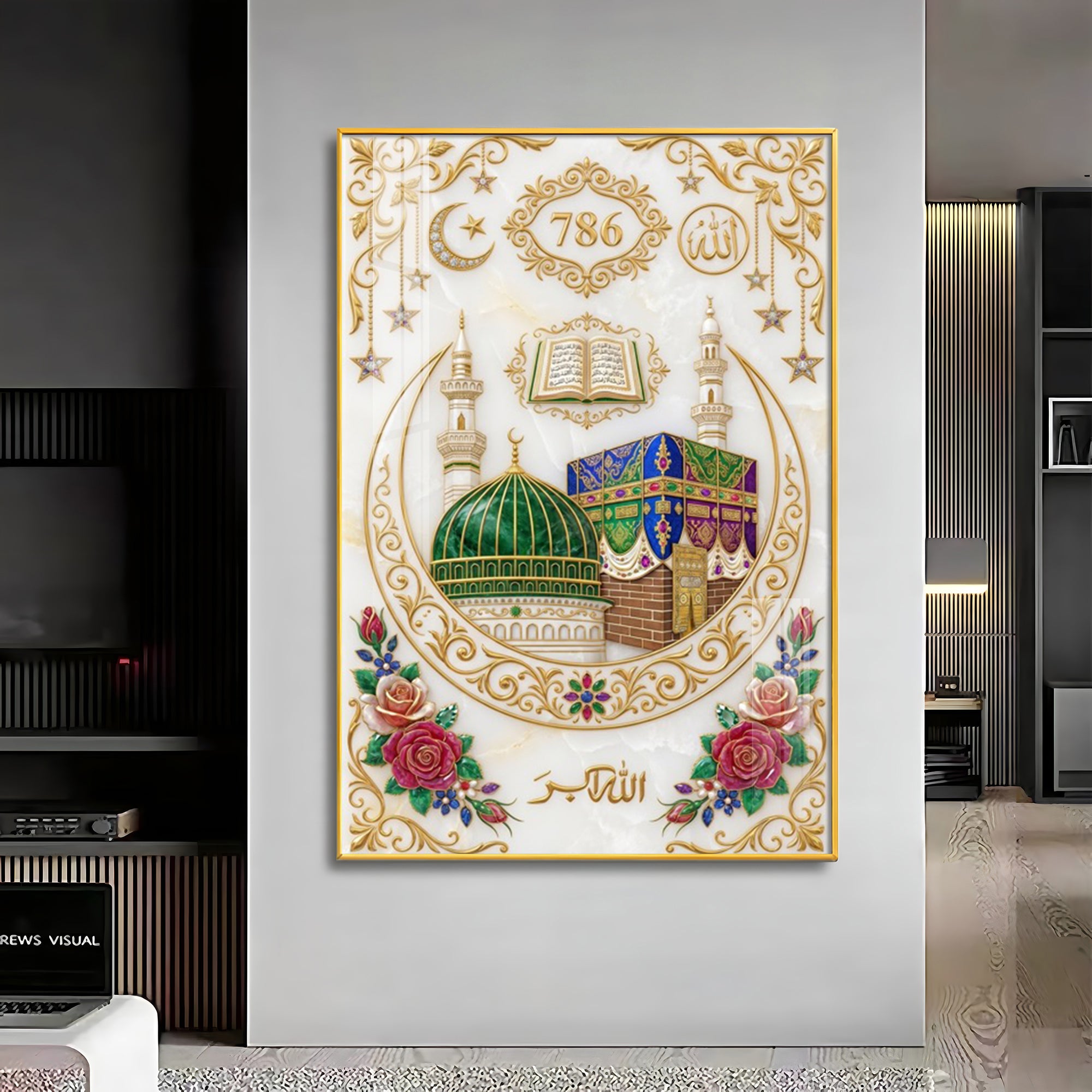 Kaaba & Al-Masjid An-Nabawi Premium Acrylic Vertical Wall Art