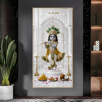 Jai Shree Krishna Premium Acrylic Vertical Wall Art