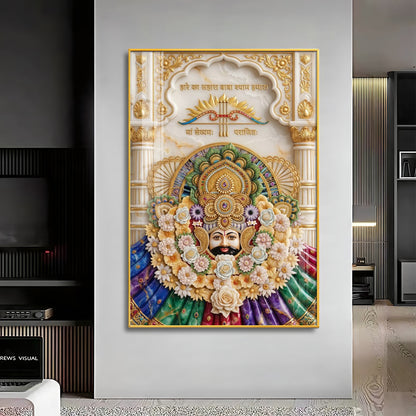 Lord Khatu Shyam Ji Premium Acrylic Vertical Wall Art