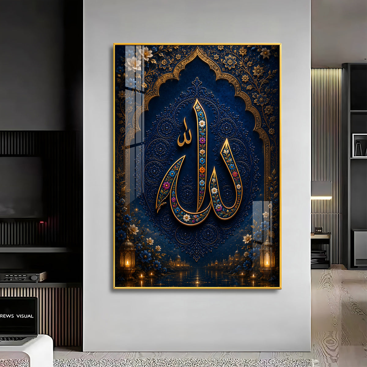 Royal Blue Allah Calligraphy Premium Acrylic Vertical Wall Art