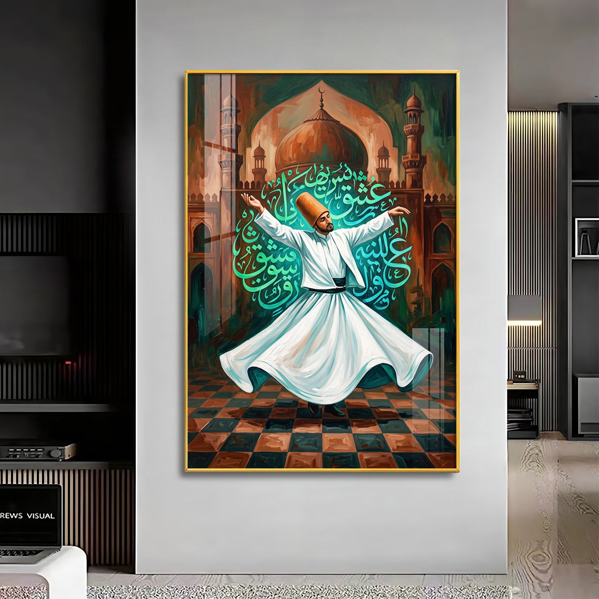 Modern Sufi Whirling Dervish Premium Acrylic Vertical Wall Art