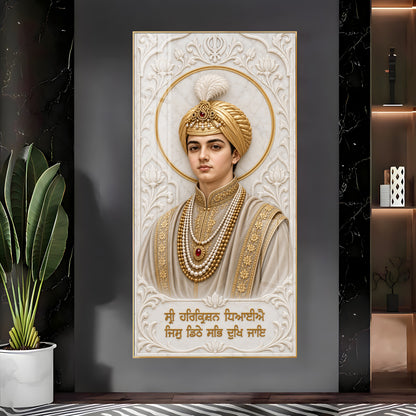 Sacred Sri Harkrishan Premium Acrylic Vertical Wall Art