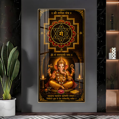 Lord Ganesha Yantra Premium Acrylic Vertical Wall Art
