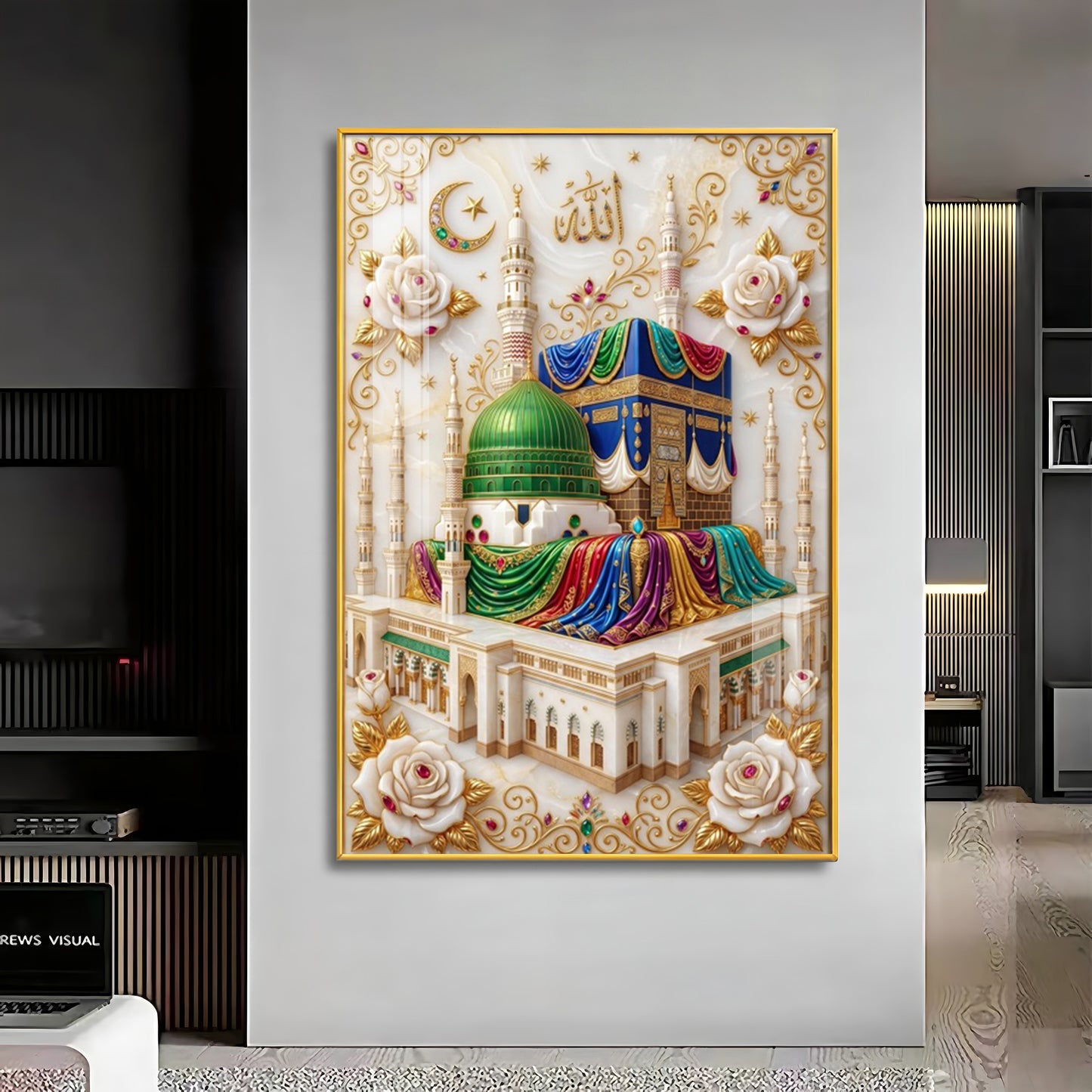 Al-Masjid An-Nabawi Premium Acrylic Vertical Wall Art