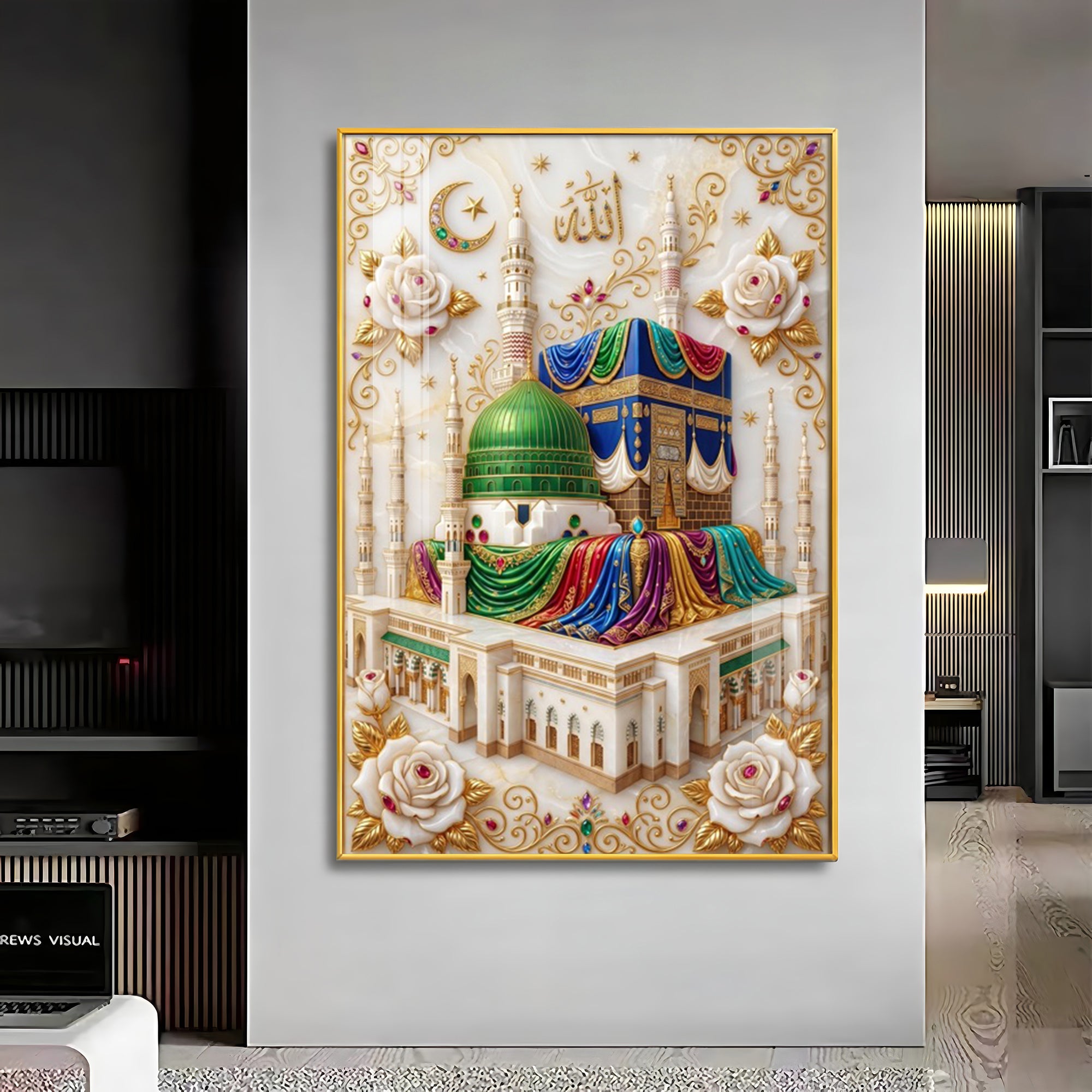 Al-Masjid An-Nabawi Premium Acrylic Vertical Wall Art