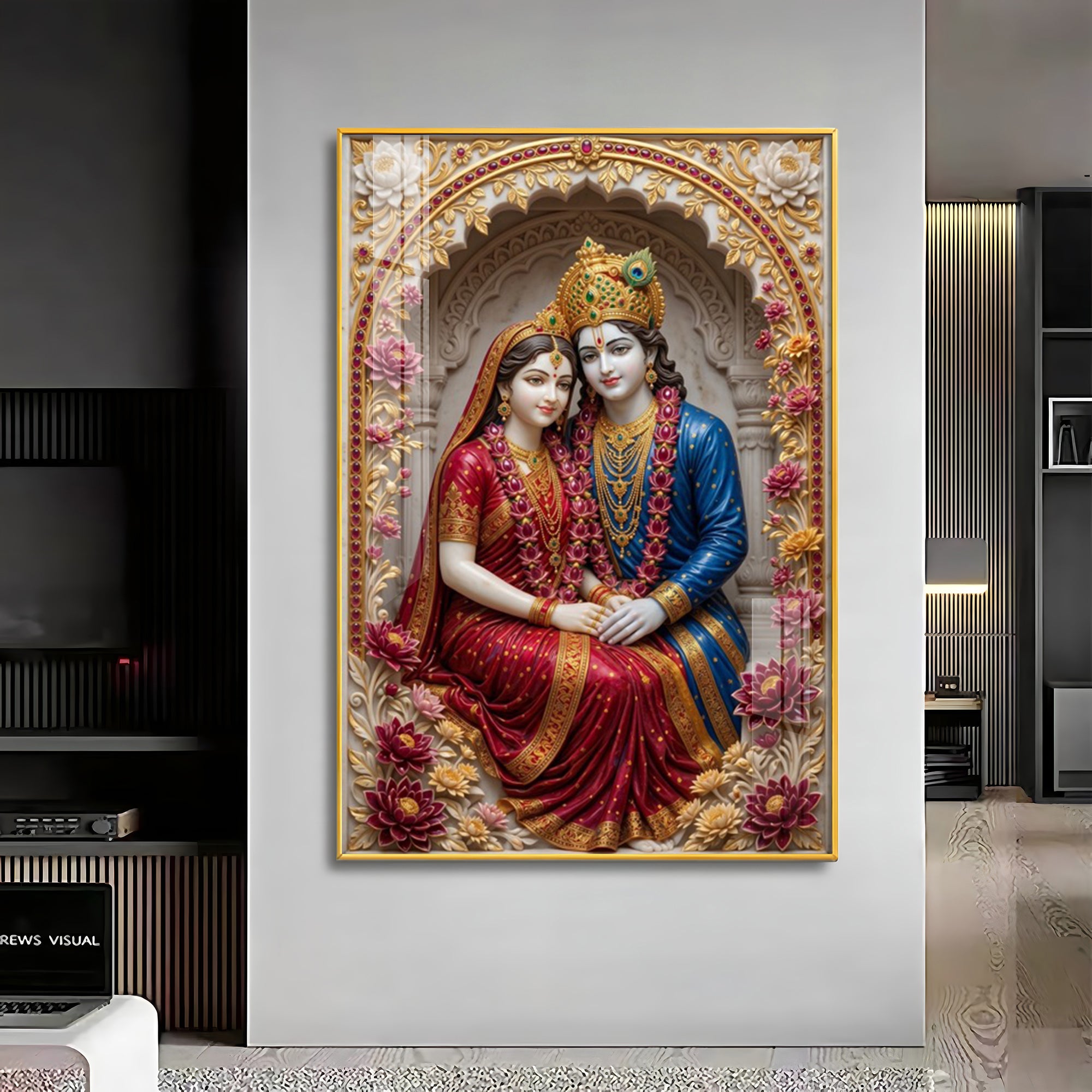 Depiction Of Radha Krishna Seated Together Premium Acrylic Vertical Wall Art