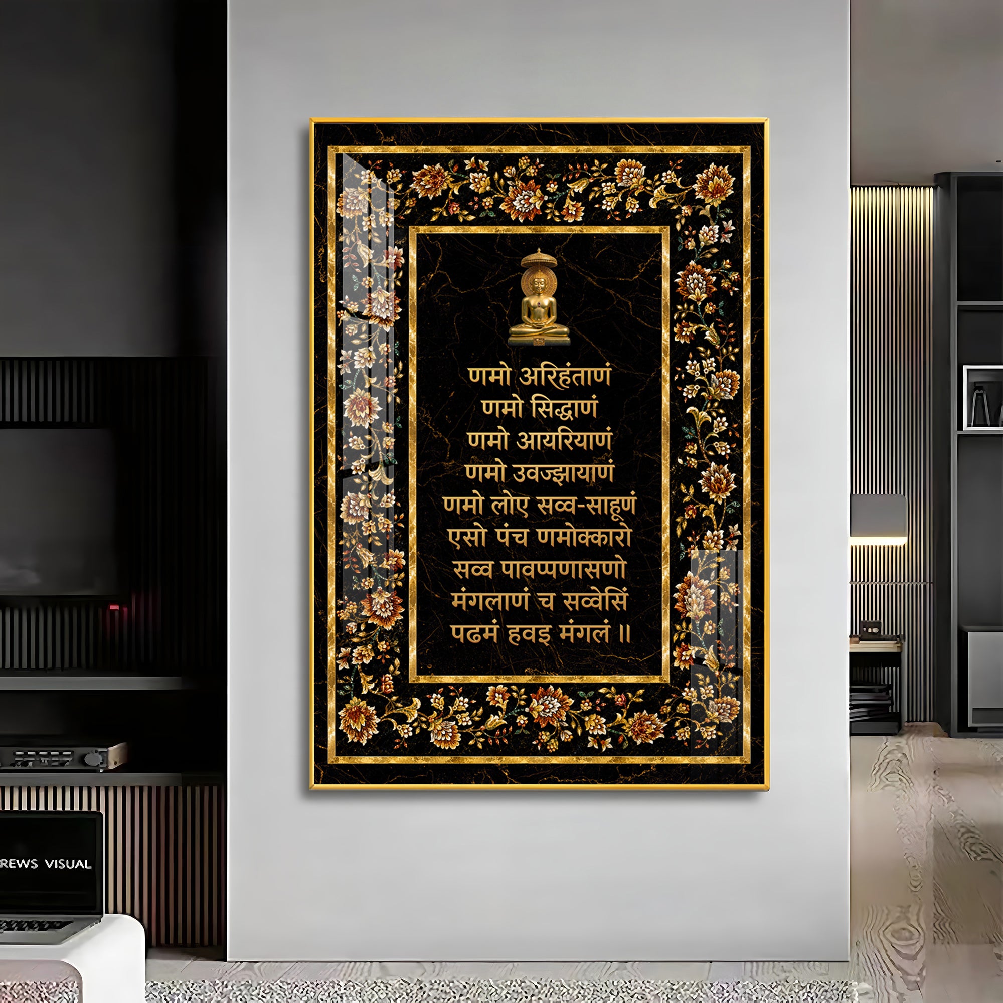 Navkar Maha Mantra Premium Acrylic Vertical Wall Art