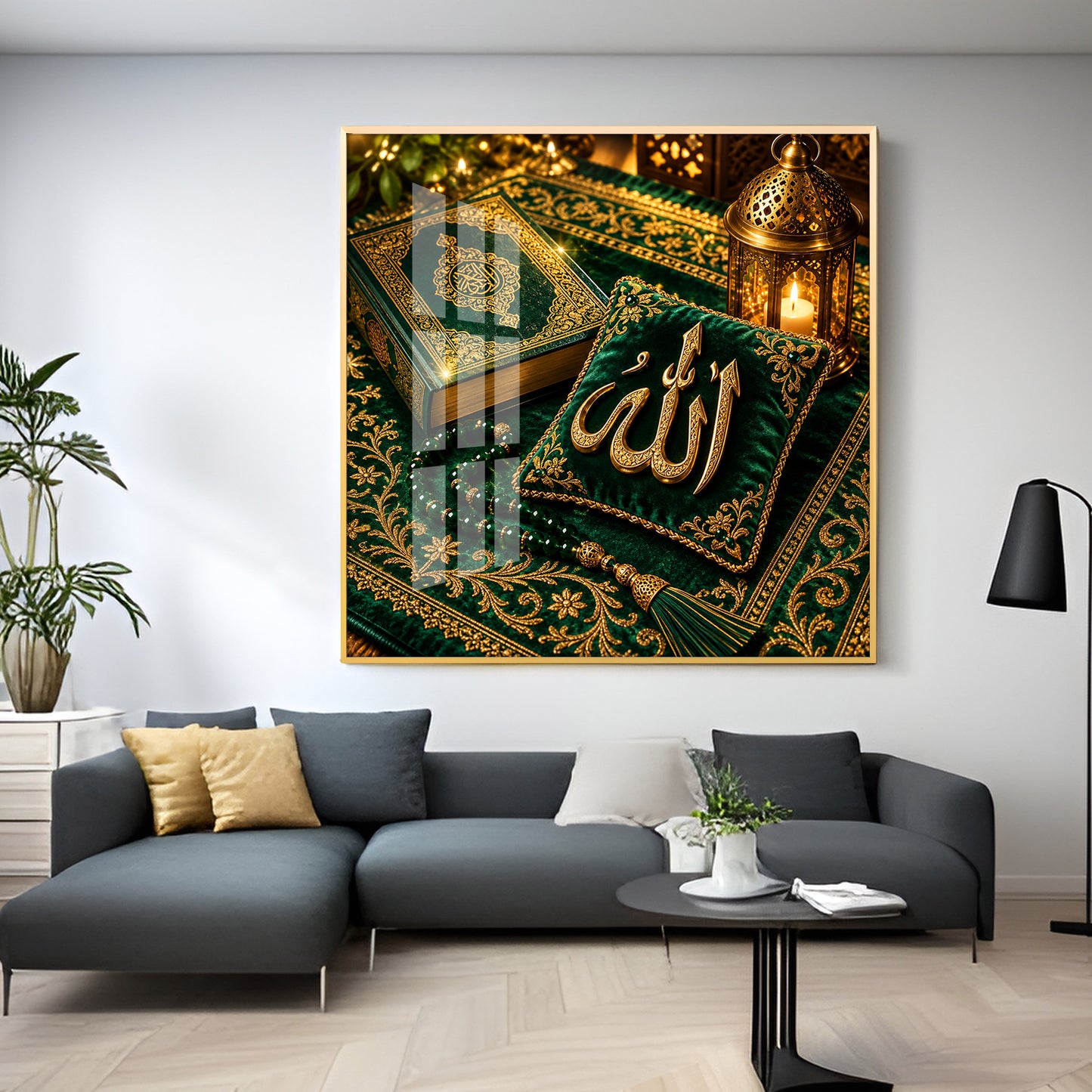 Allah In Arabic Premium Acrylic Square Wall Art
