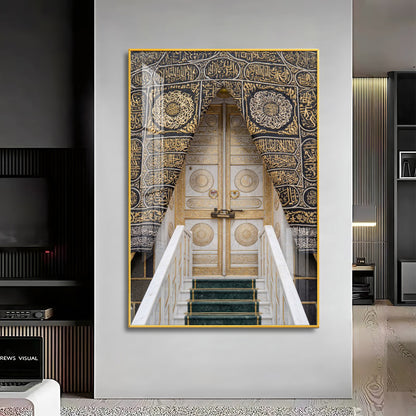 Kaaba Door Premium Acrylic Vertical Wall Art