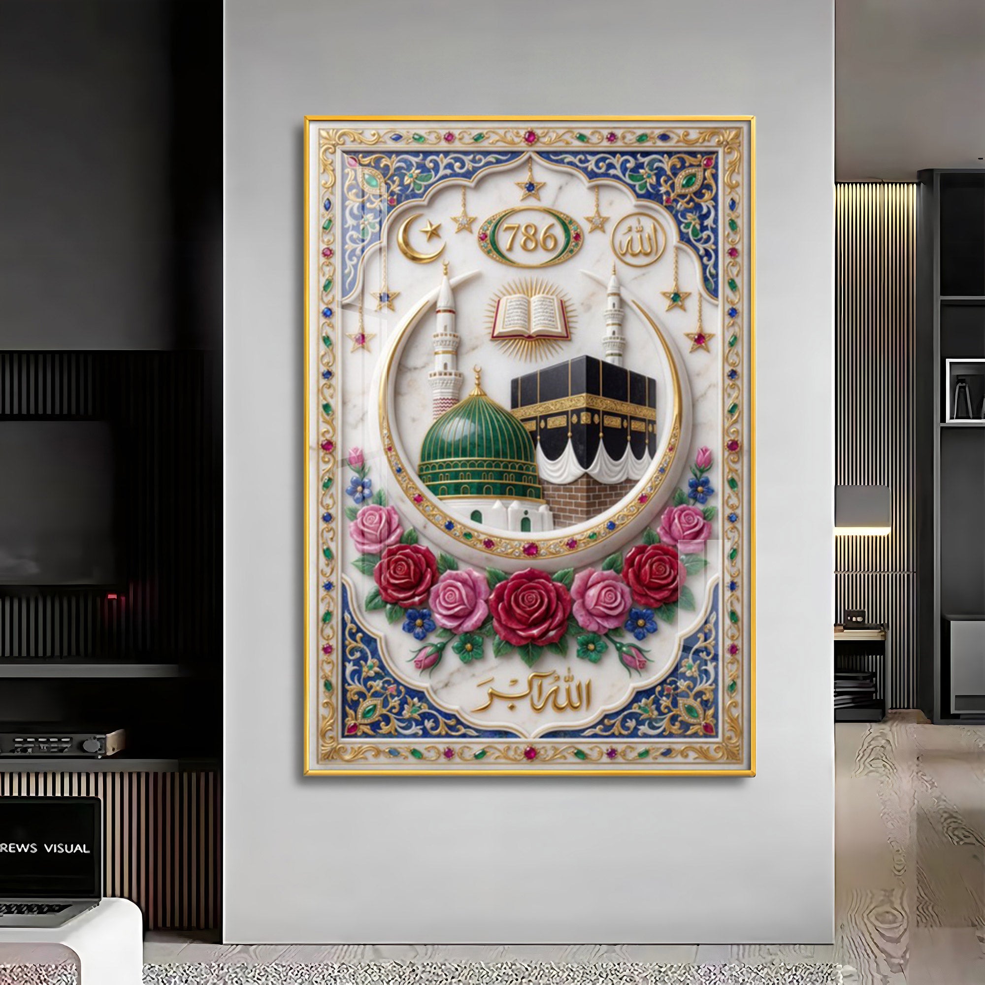 Holy Quran and Mecca Medina Muslim Premium Acrylic Vertical Wall Art