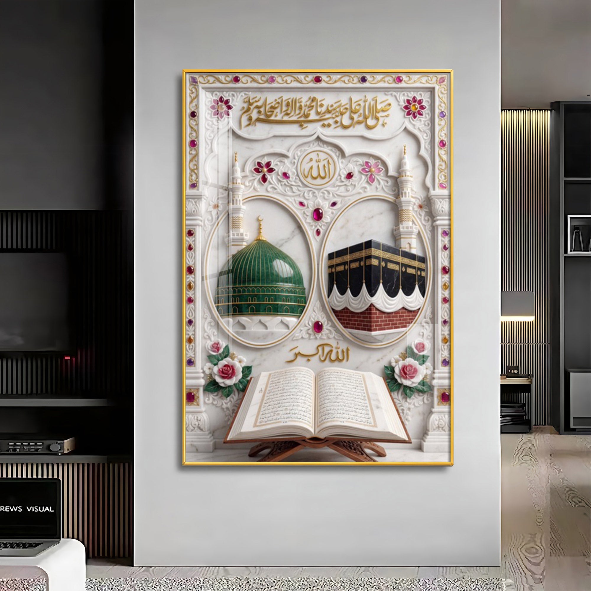 The Kaaba and The Mosque Premium Acrylic Vertical Wall Art
