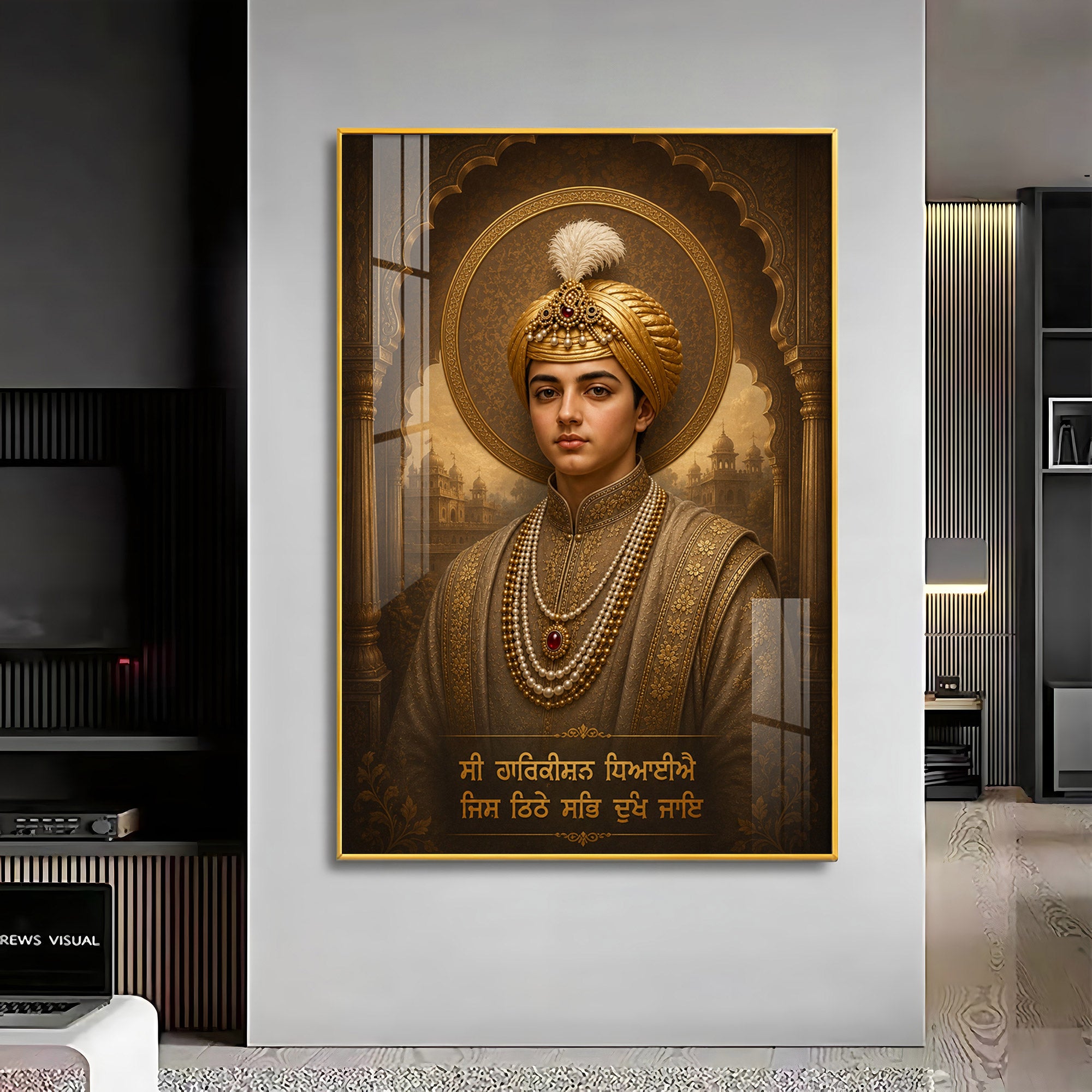 Guru Har Krishan Sahib Ji Divine Portrait Premium Acrylic Vertical Wall Art
