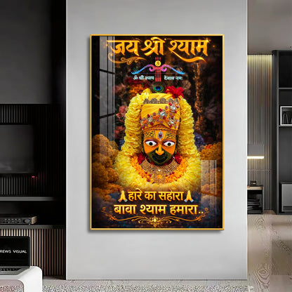 God Khatu Shyam Ji Premium Acrylic Vertical Wall Art