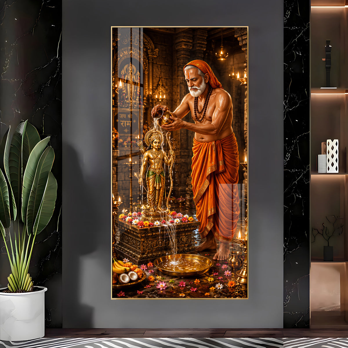 Shri Raghavendra Swamy Ritual Abhishek On Lord Ram Premium Acrylic Vertical Wall Art