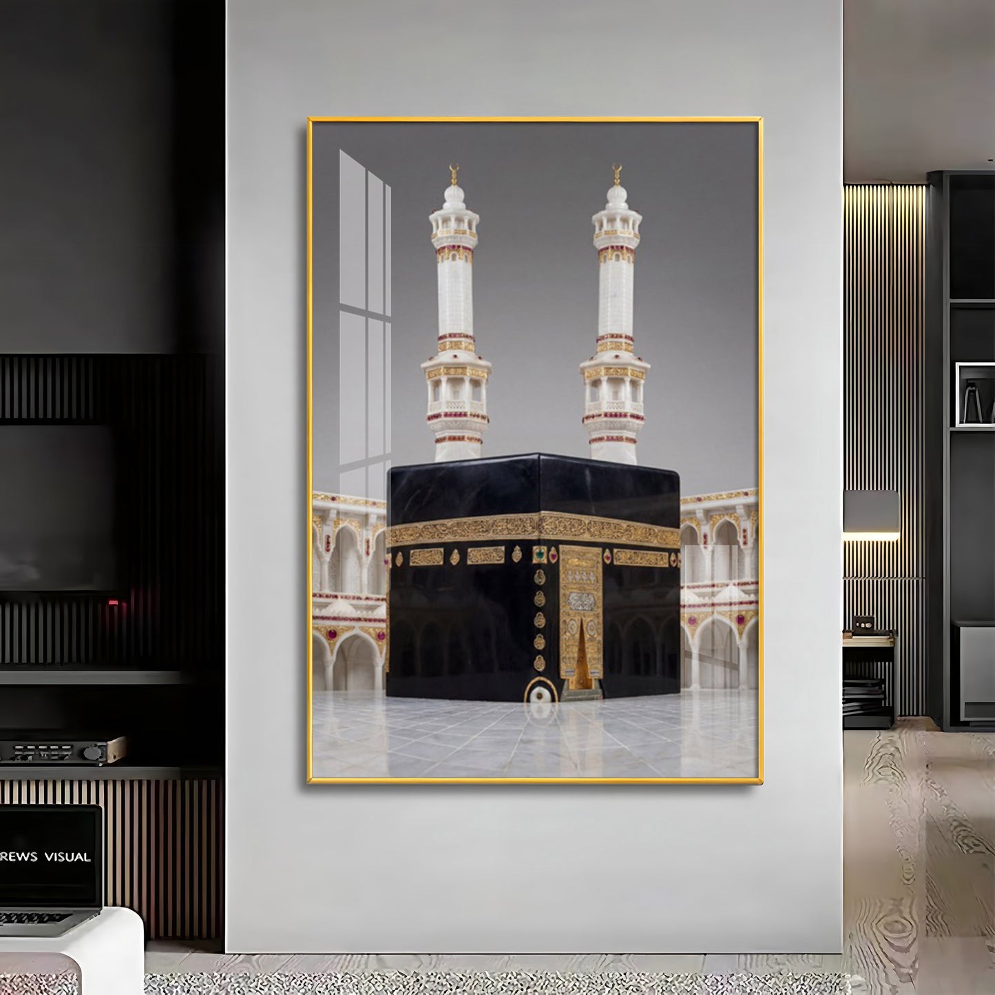Subhaan Allah Khana Kaba Premium Acrylic Vertical Wall Art