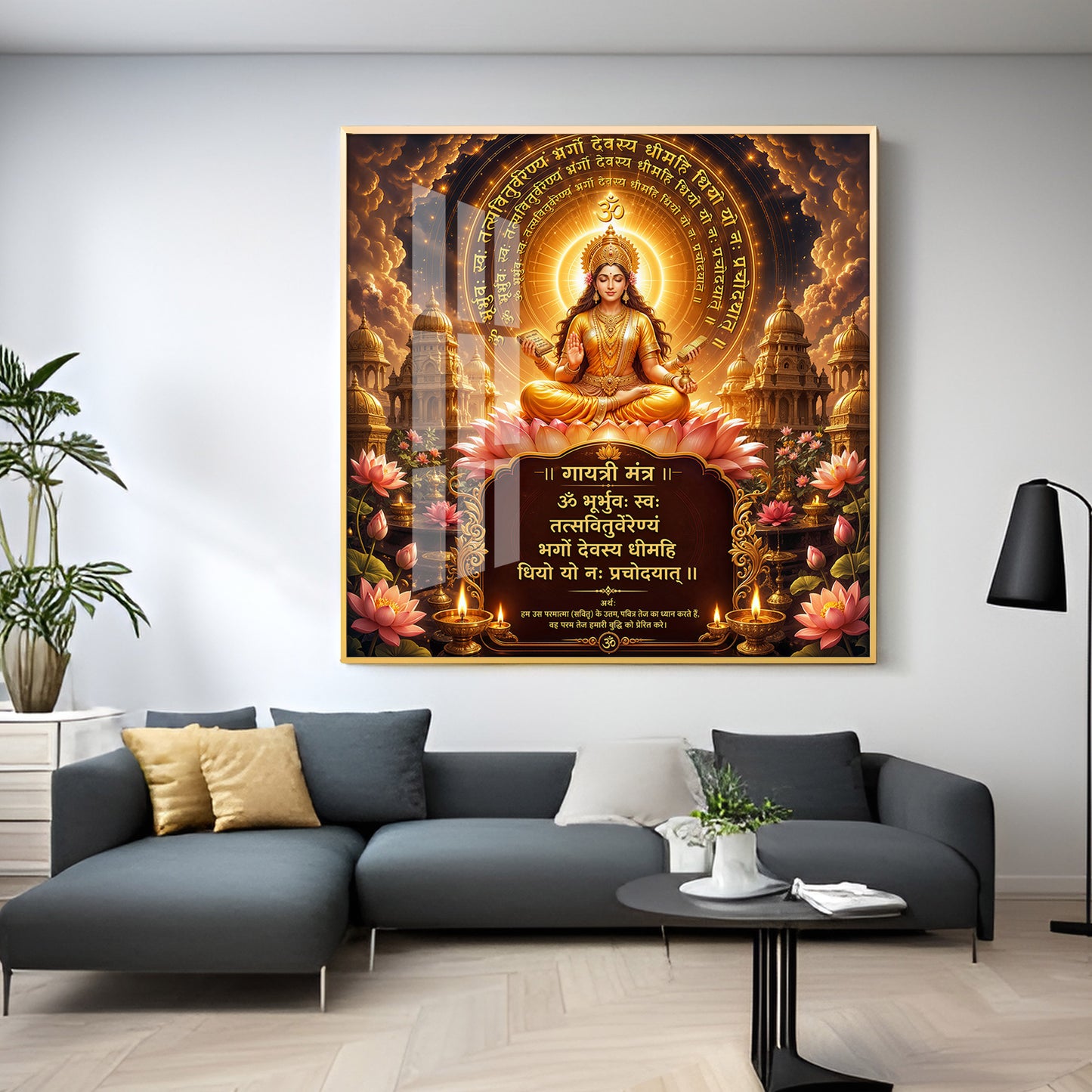 Goddess Gayatri Premium Acrylic Square Wall Art