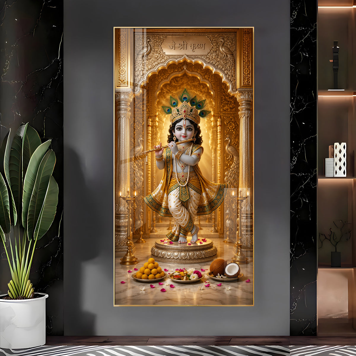 Little Krishna Playing Bansuri Premium Acrylic Vertical Wall Art