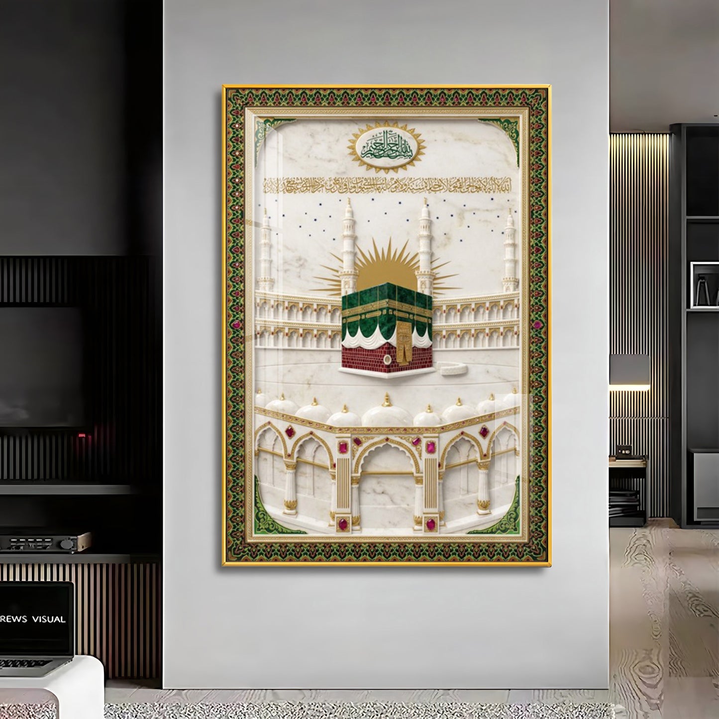 Holy Kaaba Premium Acrylic Vertical Wall Art