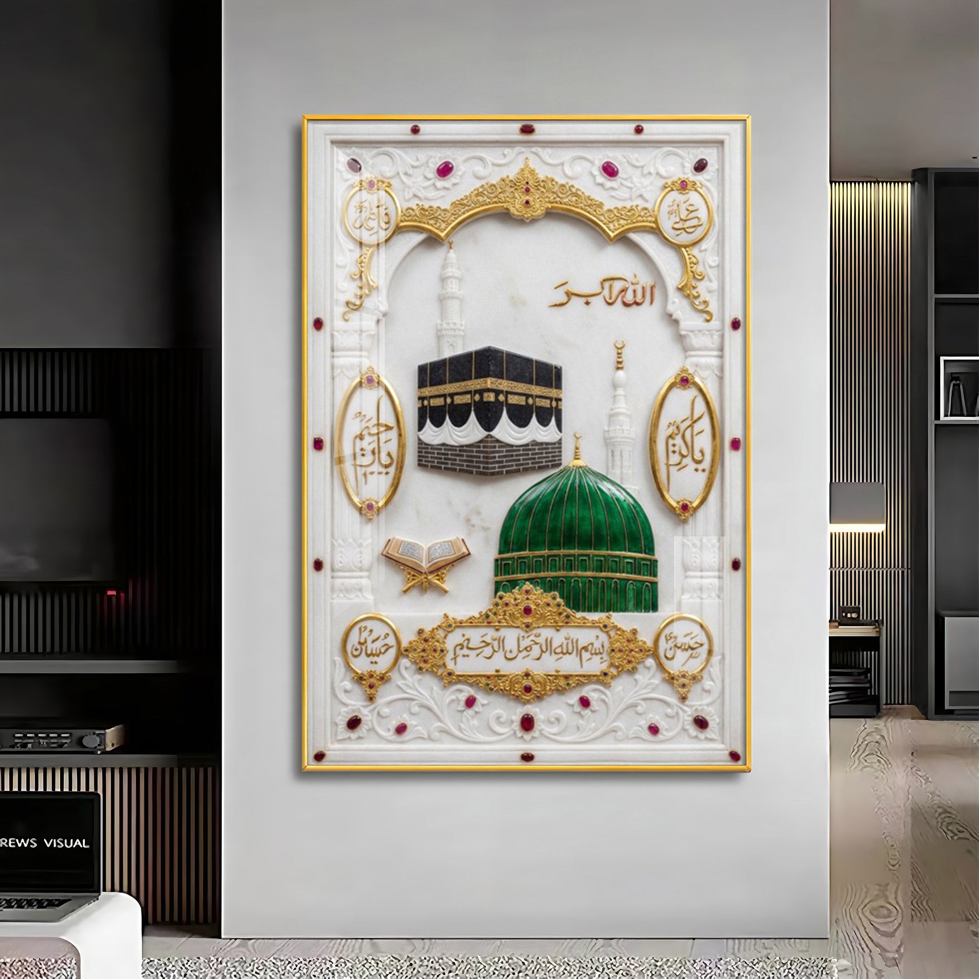 Muslim Momden Islamic Religious Premium Acrylic Vertical Wall Art